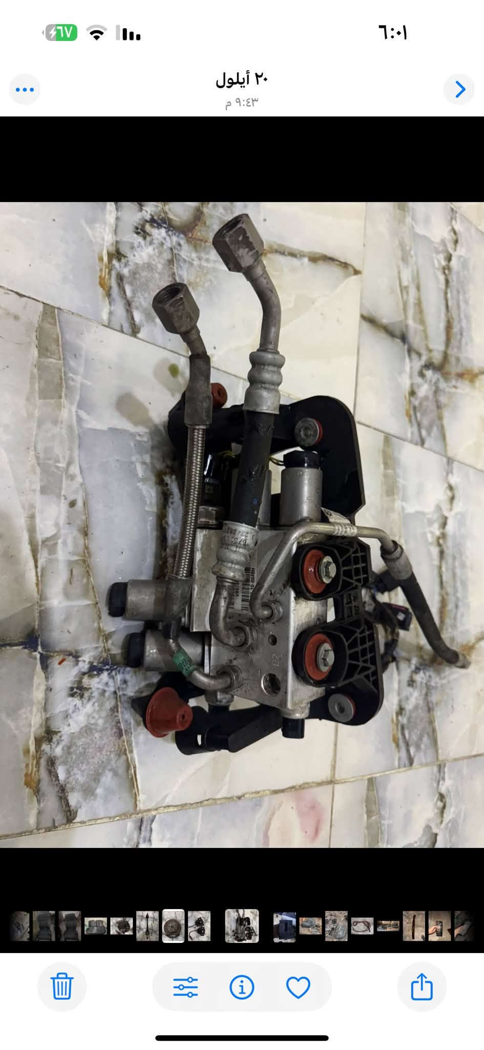 قطع غيار • هايدروليك • ابواب وبونيت