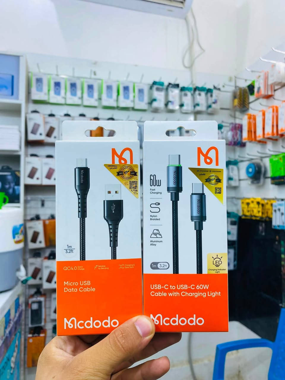 � مكتب الواجد 💜
🔌 شواحن أصلية تدعم الشحن السريع والآمن
🔋 كيبلات أصلية🎧 سماعات طوق أصلية
🎧 هيدفون وكالة🎧 هيدفون آيفون
🎵 إيربود وكالة. يدوم لمدة 30ساعة 

📍 العنوان: سوق الشيوخ – حي العسكري – بداية شارع الترابي
للاستفسار ***********
