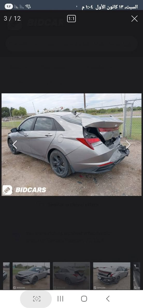 النترا 22 وارد امريكي ماشيه 26 نص فول السعر 132 بدون ايرباك المكان قرب العاب السيديه ***********

نص مكتوب في الصور:
- السبت، ١٣ كانون الأول ١:٠٤ م 3 / 12 BIDCARZ
- 4 / 12 BIDCAR
- 3 / 12 BIDCARS
- السبت، ١٣ كانون الأول ١:٠٤ م اخبار اليمن الان طارق صالح يدخل المعركة وشروط صادمة ... 2 BIDCARS
- السبت، ١٣ كانون الأول ١:٠٤ م 2 اخبار اليمن الان طارق صالح يدخل المعركة وشروط صادمة ... BIDCARS
- ٤ / ١٢ BIDCARS
- السبت، ١٣ كانون الأول ١:٠٤ م
- 1 / 12
- BIDCARS