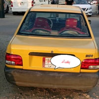 سايبه مديل ٢٠١١ كير مكينه تمام شواصي كفاله كهربائيات شغاله تخم تاير مل...