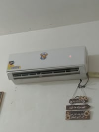 للبيع سبلت اواكس واحد طن   للاستفسار واتس اب  07709400762