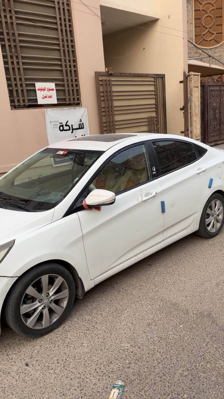 السلام عليكم 🔴 للبيع او مراوس بسياره افضل واطي فرق ماكو اشكال🔴

اكسنت 2014 خليجي فول موصفات سونار السياره تلكاه بالصور 
مكفوله من الضربه والصبغ 
فقط باب تبديل مع بوارد خفيفه فقط 
تبريد كير مكينه كله بالسليم الحمدلله 
سنويه ل27 شرط تحويل ثاني يوم 
سعرها 95 وبيه مجال قليل لطيبين 
المكان البصره المعقل 
رقمي *********** وبخدمتكم البصرة, العراق
