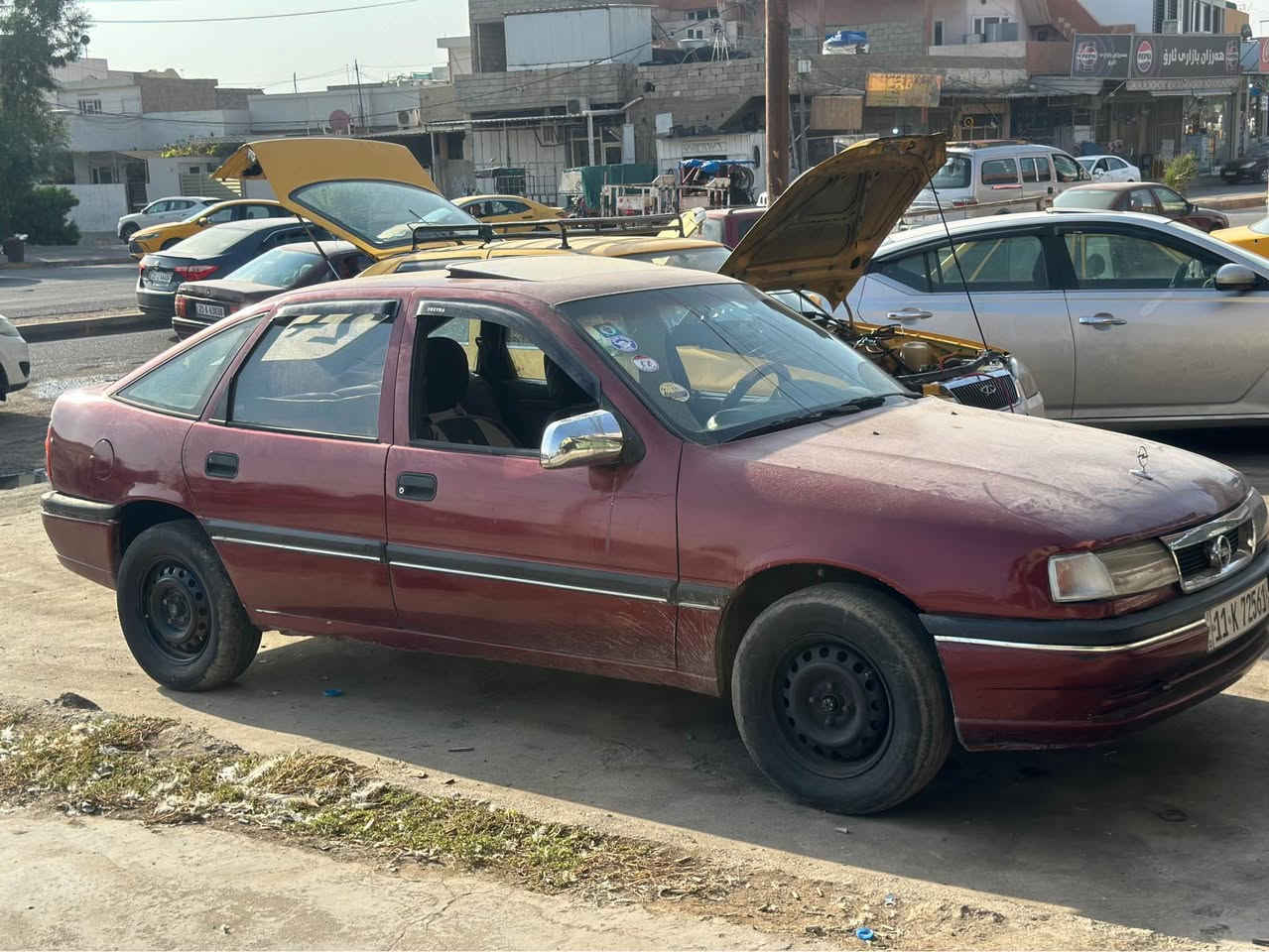 فيكترا • ١٩٩٣ • ما بي ضرر