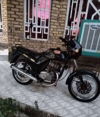 جاوه • على البلاد • واسط كوت
