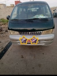 ابريجو • أحمر • رقم ديالى