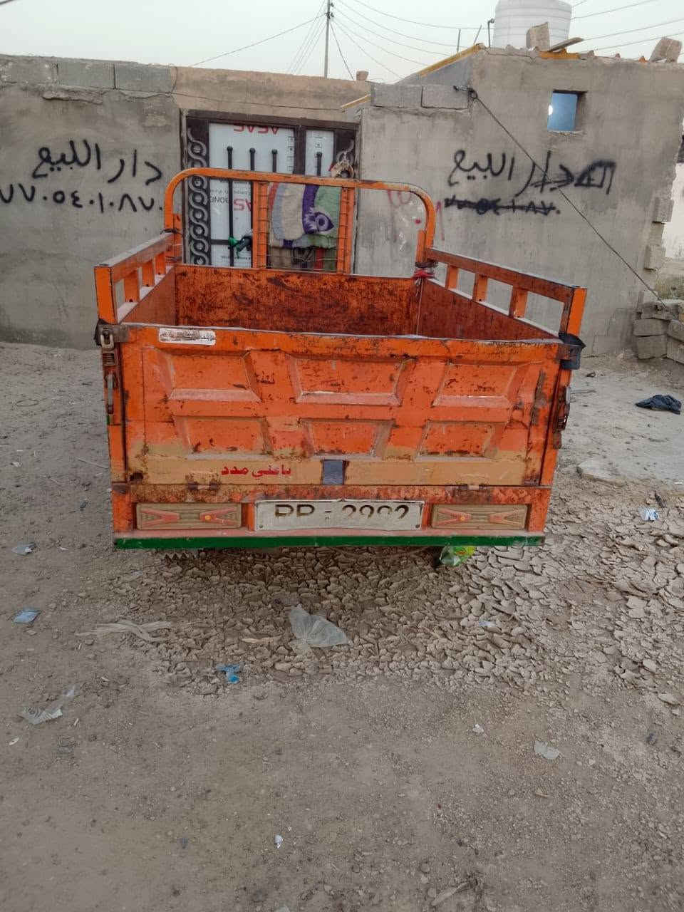 سلام عليكم من رخصت مديره الكروب ستوت البيع موديل 13 ورقه بس مكينته عوزه تجفيه فقط كيمه  600وبيه مجاله  المكان حيدريه خن نص عمود 546رقم***********
