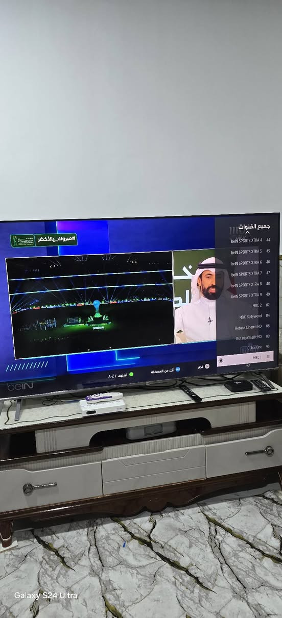 ستلايت • بي ان سبورت • ١٤٥٠ قناة