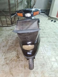 ياماها • كهرباء شغالة • كفرات بلادية