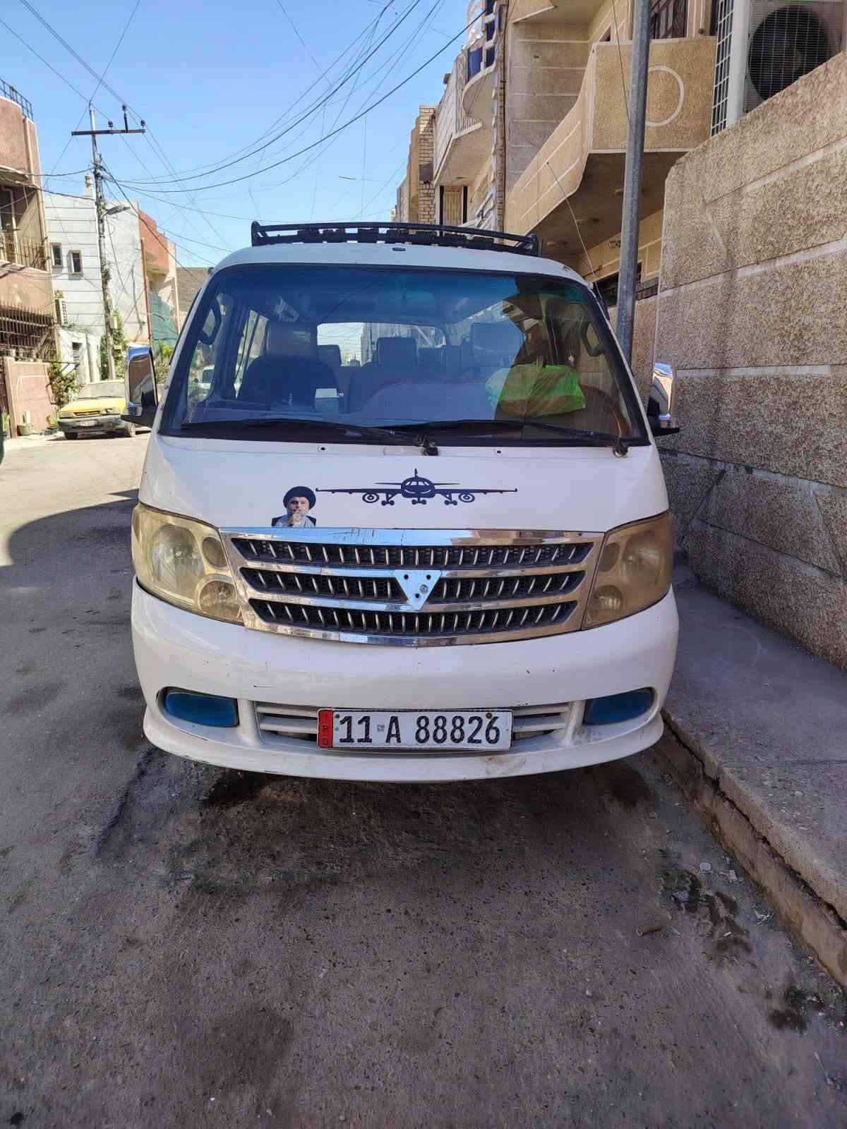 يفتون للبيع موديل 20009جاهزه مجهزة كبل للشارع كفاله كير محرك اكسل كاردن تخم تاير كله جدد الاتصال على الرقم ***********
