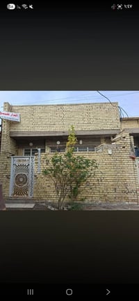 بيت للبيع ام الكبر قرب مخبز روعه  تجاوز ٨٠ متر الواجه ٦. 07712392529