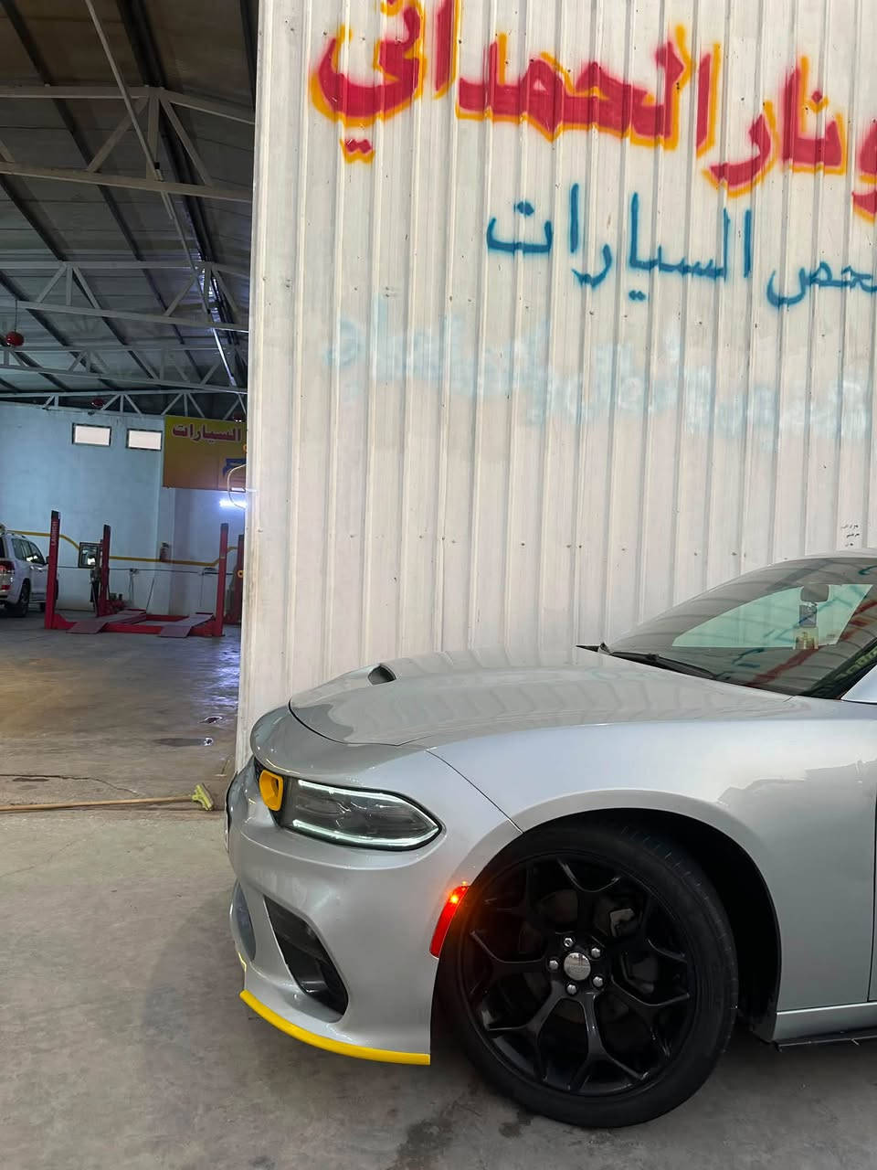 تشارجر • ٢٠١٩ • رقم بغداد