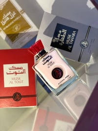 مسك مركز • يدوم ٤٨+ ساعة • بدون كحول