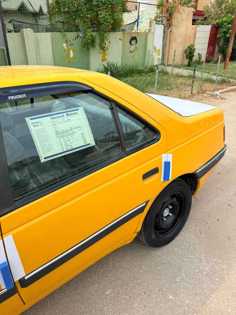 بيجو 405 • ٢٠١٦ • تحويل ثاني يوم