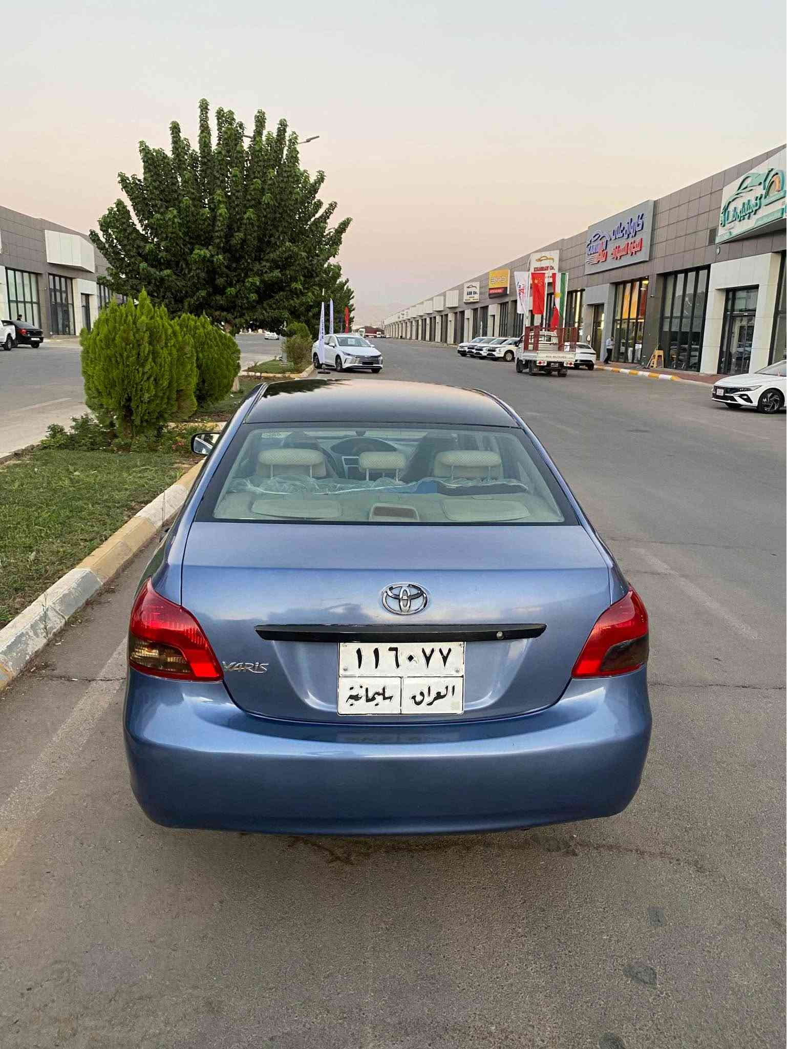 يارس ٢٠٠٨ مةكينة كةورة كيرو مةكينة بةشةرت دةعمي نية عيزام لةسةر صاغي سةنةوي بةسةرجوة٦٥ كةلا *********** السليمانية, العراق
