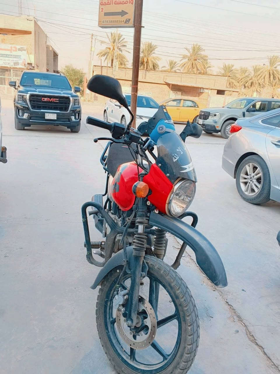 السلام عليكم
بوكسر للبيع مديل 2022 دراجه مرقمه خير من الله شلعه تشك الكاع 
دراجه نضيفه وحلوه ما مشتغله دلفري استخدام شخصي 
كفاله عامه الدرجه دهن اديرلها ايرول نضيفه الدراجه الياخذها بالعافيه عليه   (سعرها  2400)   وبيها مجال قليل كهربائيات شغاله كلها مكاني بغداد الزعفرانيه الزهور 
رقمي موجود واتساب 
***********
