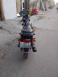 بوكسر 2021 مرقم بغداد انكليز تحويل ثاني يوم السعر 1750 بيه مجال العنوا...