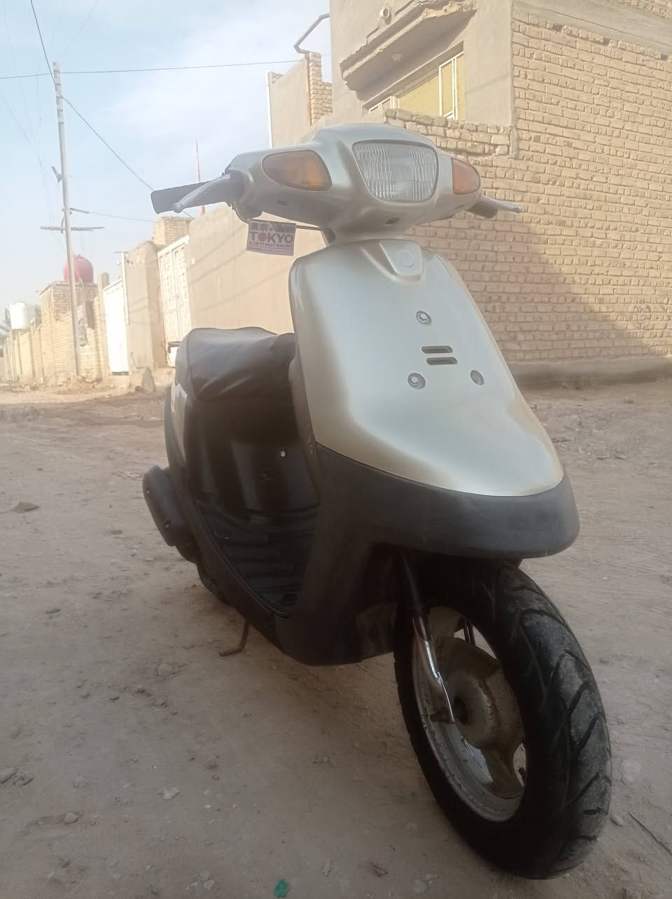 بطه • جاهزه • بلكسن