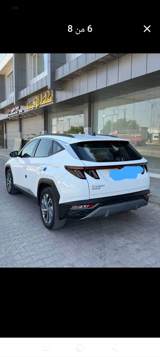 توسان مودیل 2024 رقم اربیل بسمی ماشیە 31000الف مکفولە کفالە عامە مواسفات فول  ماعدت بنوراما  شکنین کهربای و سلیدبریک بسمە .  ***********

نص مكتوب في الصور:
- 8 من 8
- 7 من 8
- 4 من 8
- 8 من 6