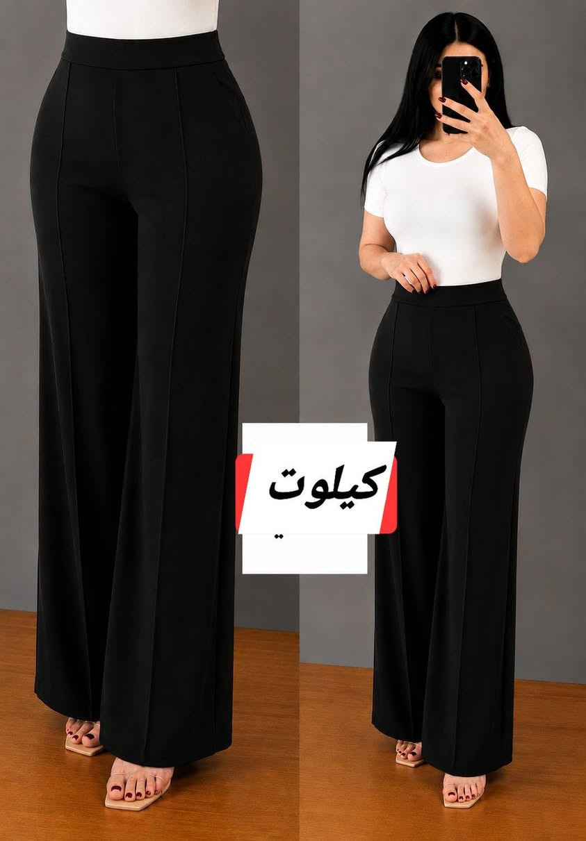 كيلوت • زارا أصلي • مقاسات ٤٢-٥٠