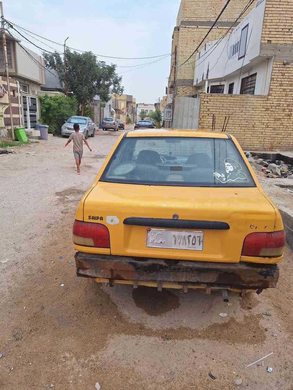 سايبا ٢٠١٣ • نجف • رقم احمر بغداد