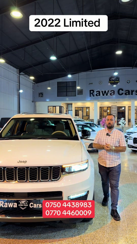 #rawa_cars #iraq 

نص مكتوب في الصور:
- 2022 Limited *********** ***********