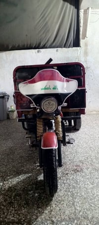 ستوته دايوان موديل 2018 أوراق اصوليه كهربائيات شغله سلف وهندر بدي وكال...