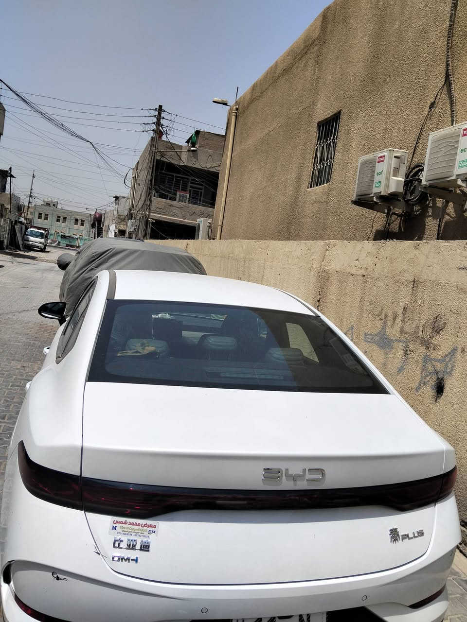 سلام عليكم اخوتي بي وأي دي كن بلاص مديل 2025 ماشيه 10 الف الكلي 6Hev04Hv مواصفات عاديه جلد بصمه رقم بغداد موجود بغداد الجديدة السعر 18 مليون التواصل على الرقم ***********
