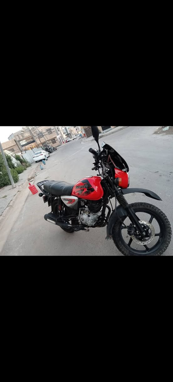سلام عليكم بوكسر2023
دراجه بيها بدايت تبخير

مرقم بغداد تحويل ثاني يوم 

سعر1950بيها مجال لشراي 

مكانها بغداد***********
***********
