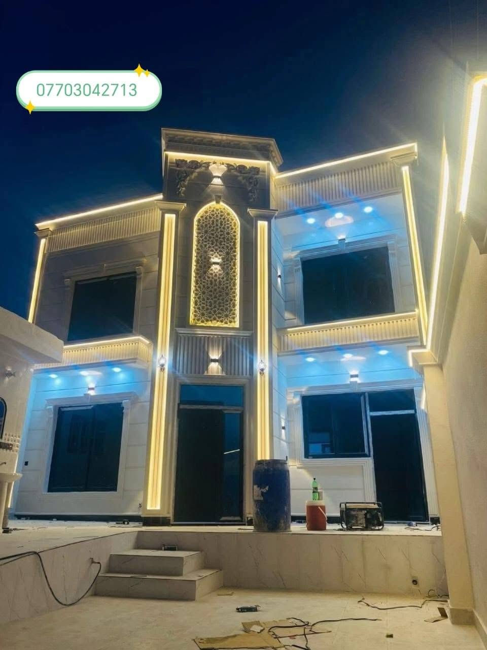 السلام عليكم
كادر مصري لكافة التشطيبات الحديثة لبخ وطلس وفوم تصميم وتنفيذ بدقة عالية والتزام بالمواعيد ***********

نص مكتوب في الصور:
- ***********