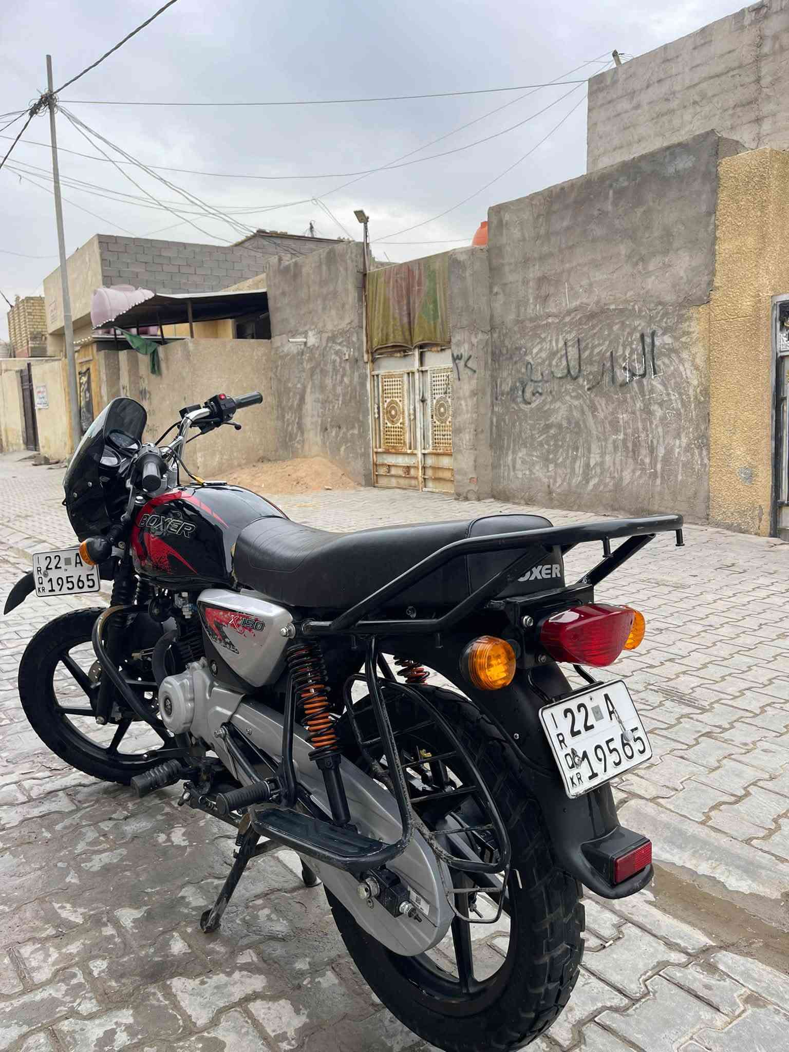 بوكسر • ٢٠٢٥ • ١٣الف