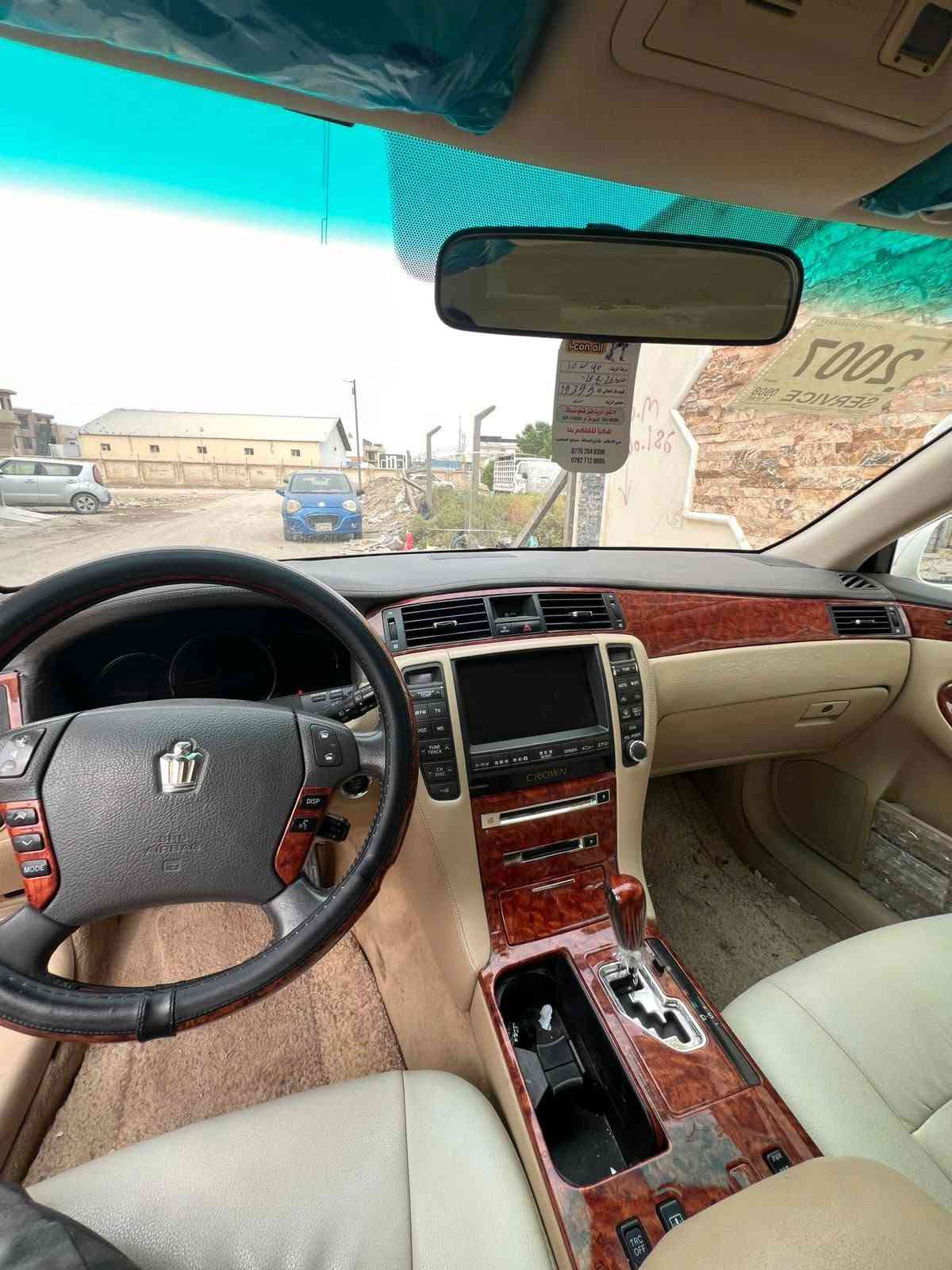 شاهينه ٢٠٠٥ • رقم بابل • كفاله عامه
