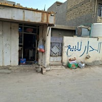 دار للبيع • ١٤٠م • قريب شارع