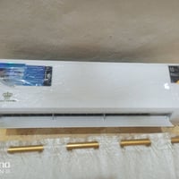 سبلت • ٢طن • تبريد مضمون