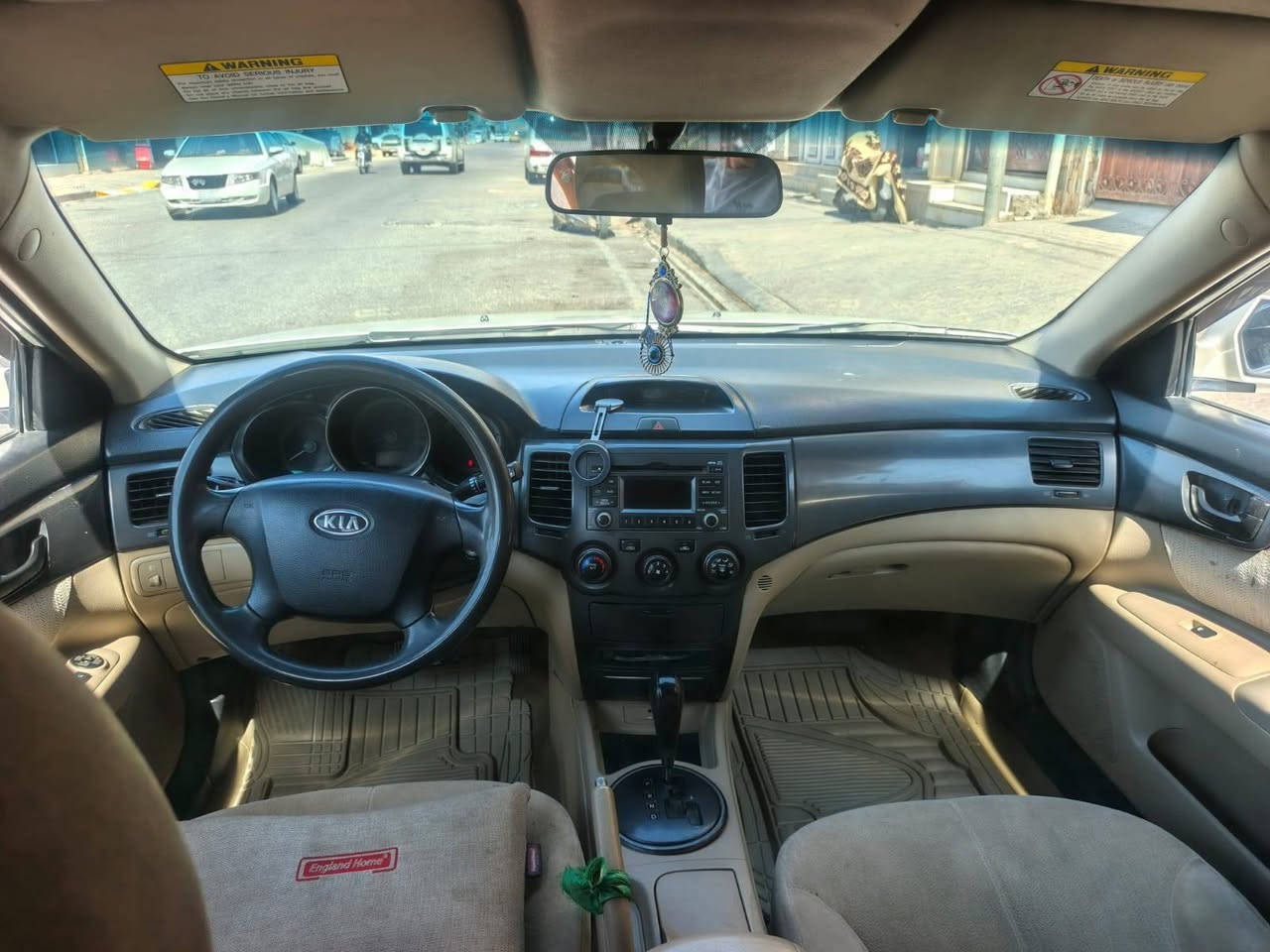 تحيه طيبه
السلام عليكم كيا اوبتيما ٢٠١٠
كفاله عدا فقط باب الخلفي جهة العبري 
السعر ١١٥ وبيهه مجال 
حداديه مكينه تبريد كله جديد 
الاستفسار الاتصال ع رقم ***********
العنوان نجف الاشرف
