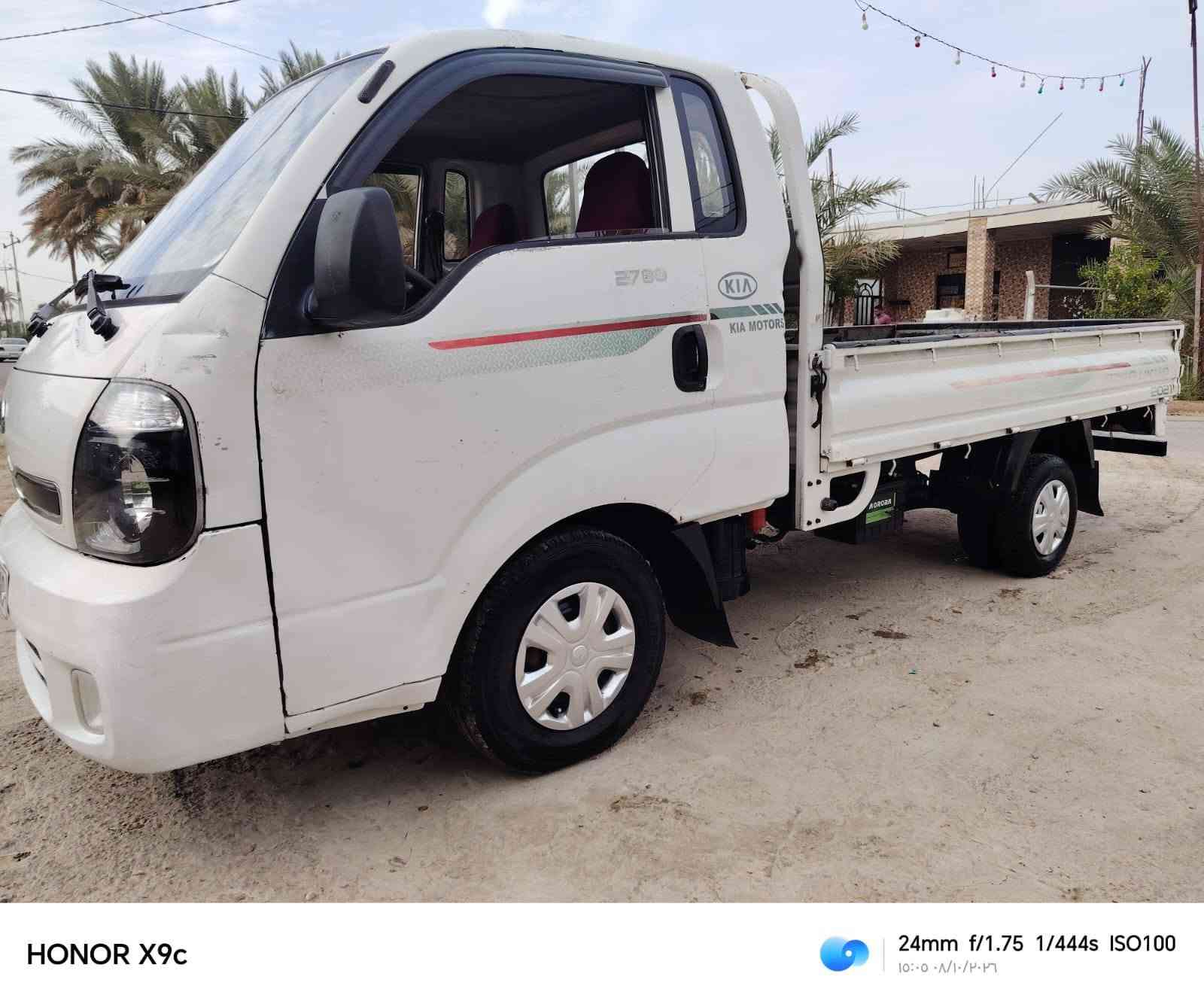 موديل ٢٠١٣ • عباسية • واسط دولي