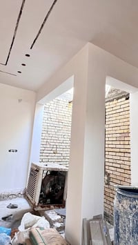 جص وبورك • الفلوجه • بغداد