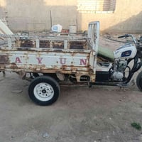مكينه جديده • بليته • ستوته