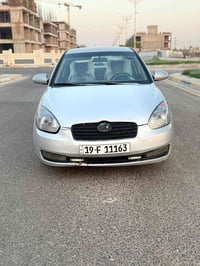 ٢٠٠٩ • تحويل مباشر • كفاله عامه
