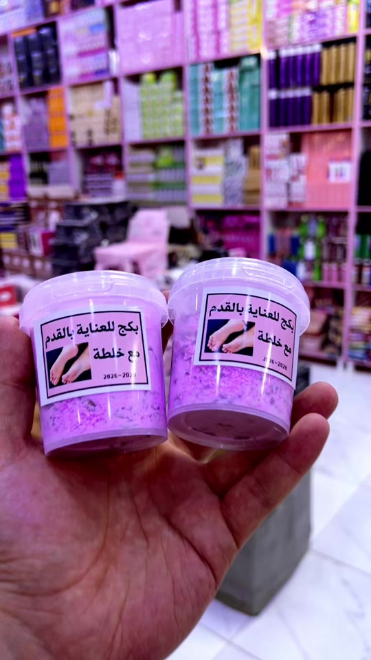 #ميسان_ذي_قار_البصرة_بغداد 
