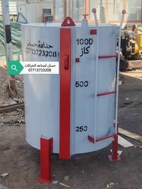 حسان • تصنيع خزانات • خزانات