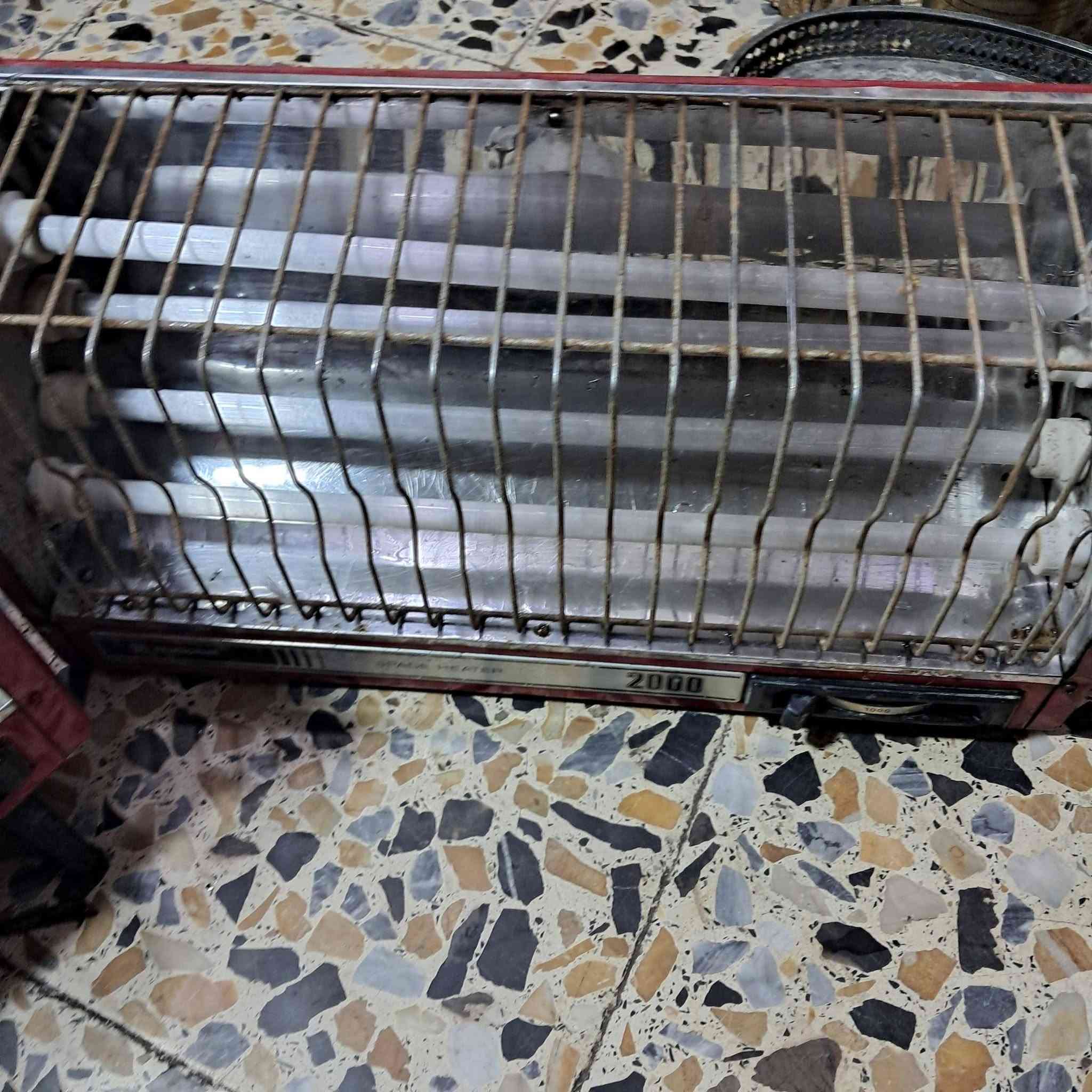 هيترات • فحم • بغداد