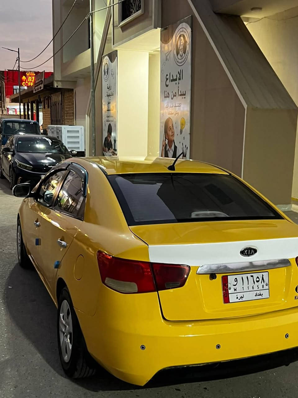 سلام عليكم للبيع سيراتو ١٢ 
رقم بغداد 
مكفوله من كلشي
عنوان سماوه رميثه
سعر 83
للاستفسار
