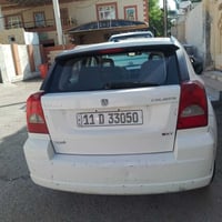 دوج امريكي بيع او مرواس بيكم  السعر 45 07732115673 هذا الرقم بيه واتسا...