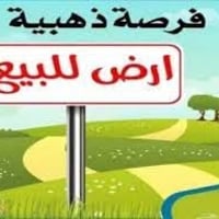توجد لديناء قطع لبيع  مساحة مختلفه طابو زراعي سند 25   الموقع حي بابل ...