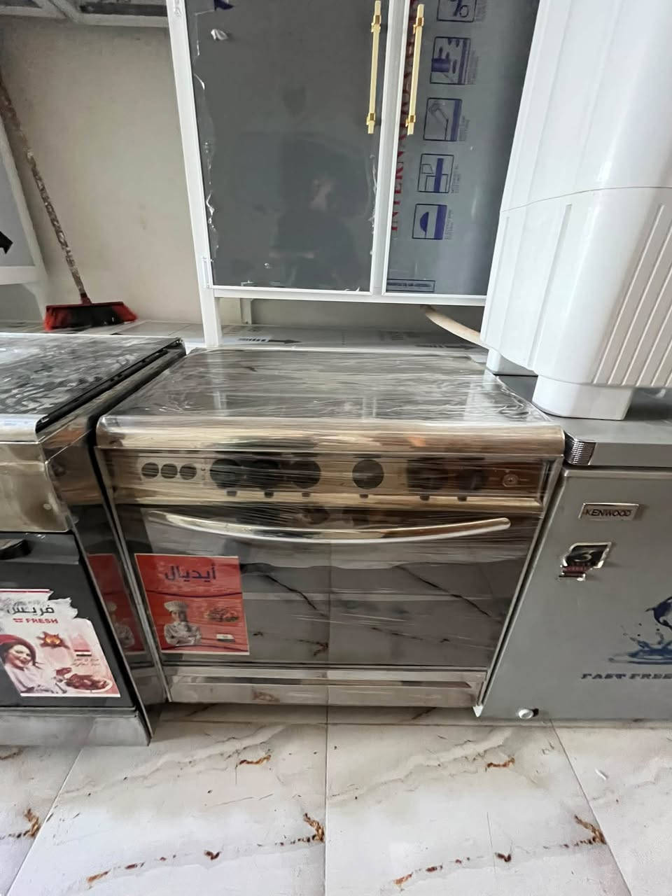 طباخ خمس مشاعل • يونيفرسال • بعقوبة