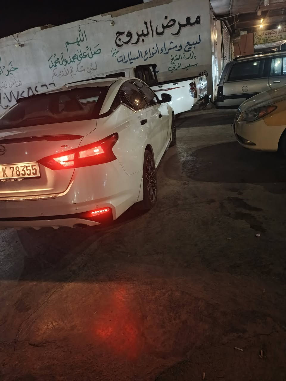 التيما SL • ٢٠٢١ • ٥١٠٠٠ كم