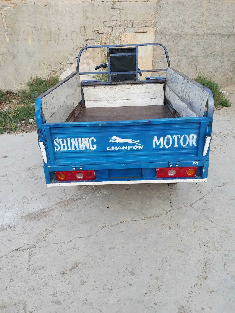 *********** ستوته جنوبي
