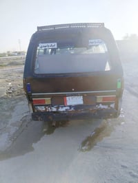 كيه بسته • ١٩٩٤ • داخل جديد