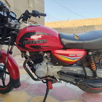 بوكسر • ١٥٠ • اوراق اصولي