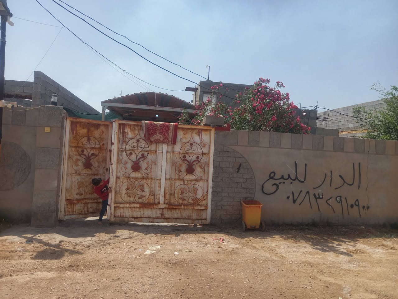 خلف العميد • ٣٠٠م • سكني زراعي